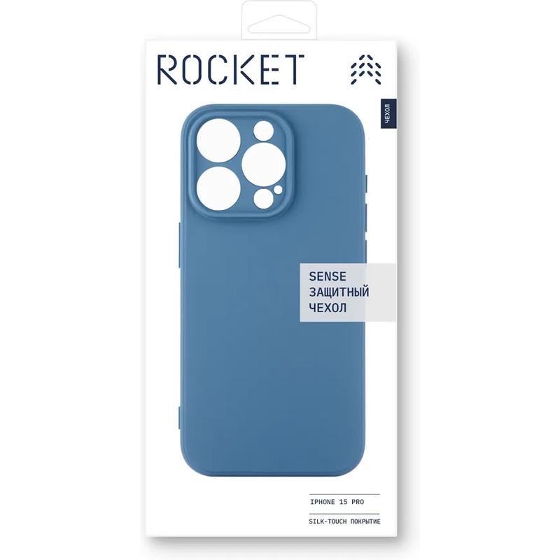 RCS596DB61PSN-I23 Чехол защитн. Rocket Sense для iPhone 15 Pro, soft-touch матовый, TPU, тёмно-синий
